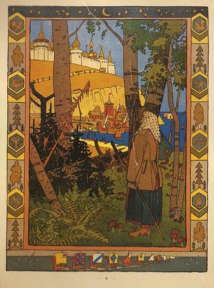 An illustration from the story of Feather Of Finist Falcon by Ivan Bilibin. My Mum sent it to me on a card, it always reminds me of her. This picture depicts the well travelled youngest daughter having worn out her iron shoes. She is on the edge of the woods looking out onto her destination. The golden onion domes of a hillside city with longships anchored below